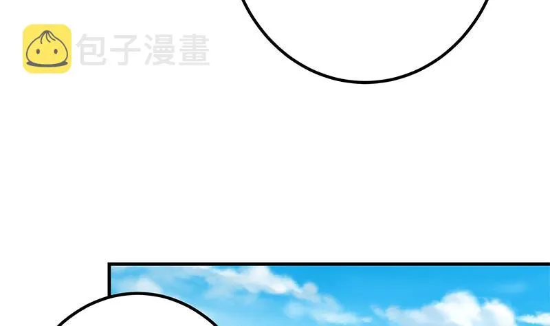 第二季 第334话 崩溃边缘！ 第20页