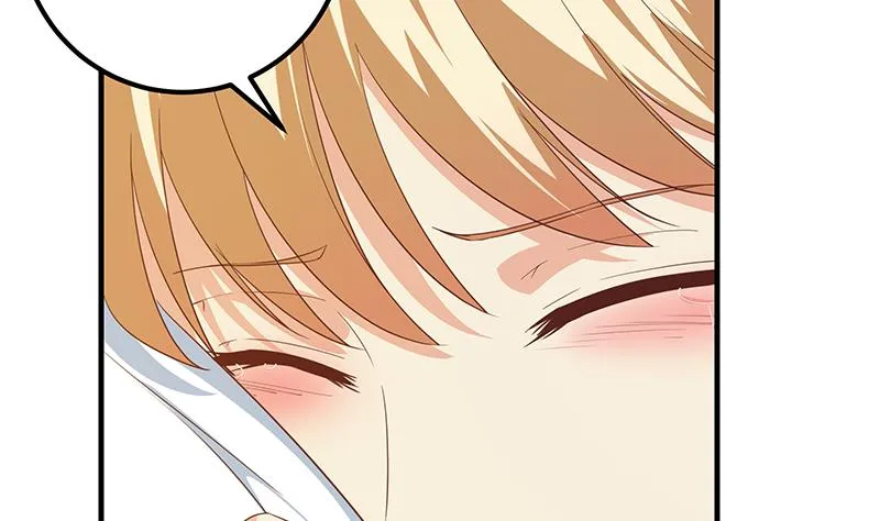 第二季 第335话 带着赤子的骄傲 第17页