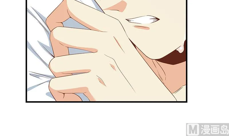 第二季 第335话 带着赤子的骄傲 第18页