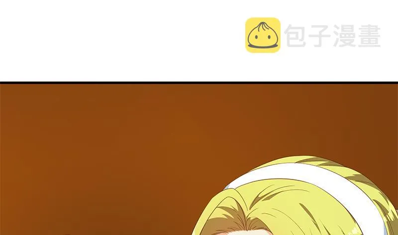 第二季 第335话 带着赤子的骄傲 第19页