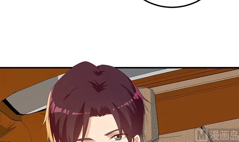 第二季 第336话 身为LSP的刘忙 第45页