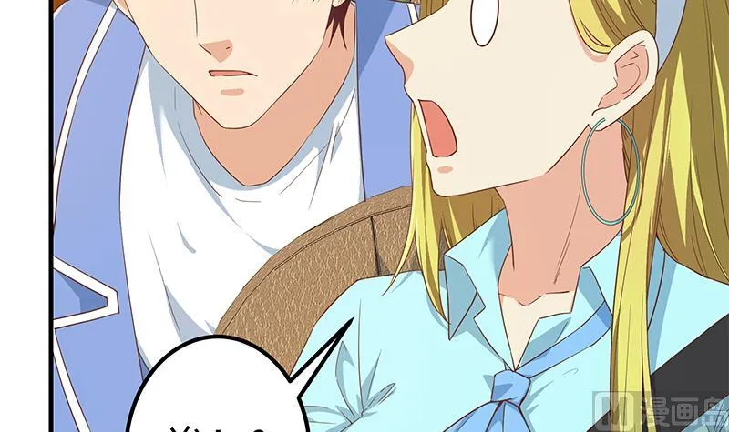 第二季 第337话 刀架在脖子上 第21页