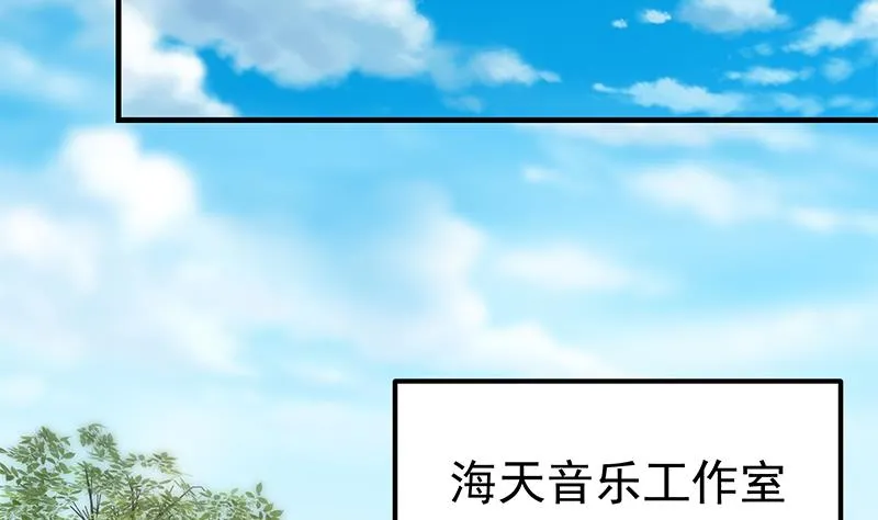 第二季 第337话 刀架在脖子上 第23页
