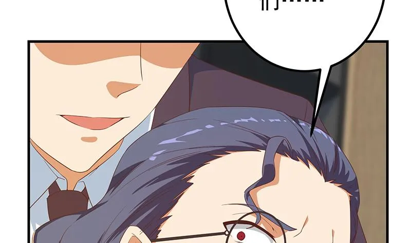 第二季 第337话 刀架在脖子上 第43页