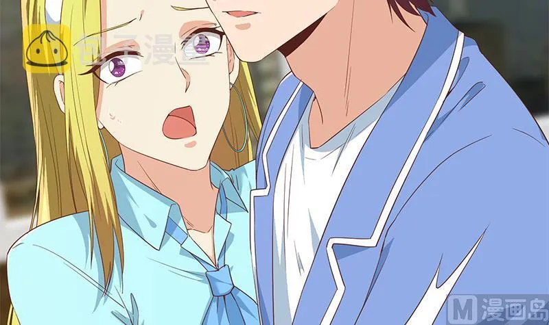 第二季 第337话 刀架在脖子上 第48页