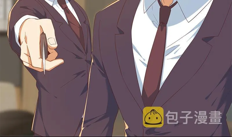 第二季 第338话 嘴炮开始 第8页