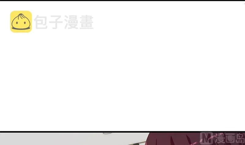 第二季 第338话 嘴炮开始 第9页