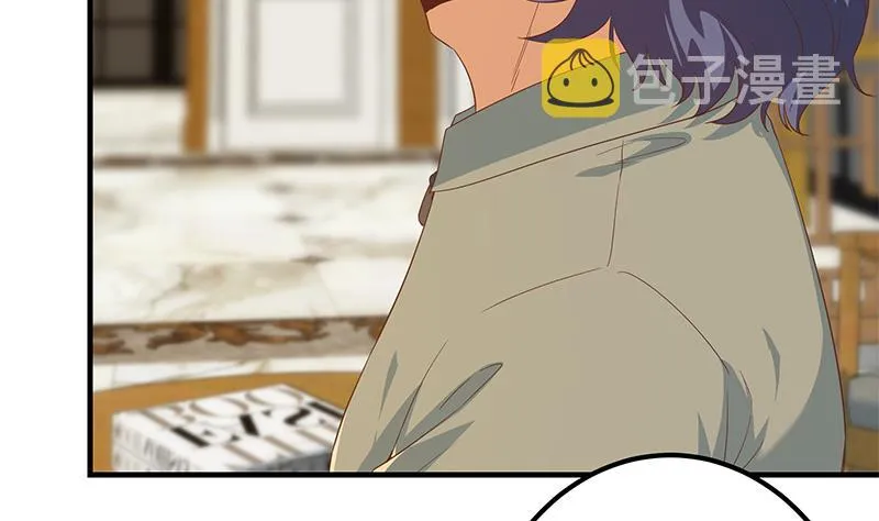 第二季 第339话 对立 第10页