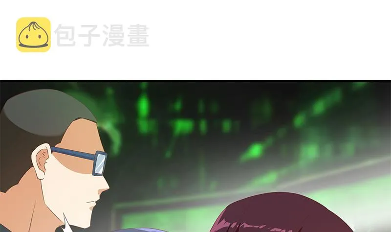 第二季 第339话 对立 第28页