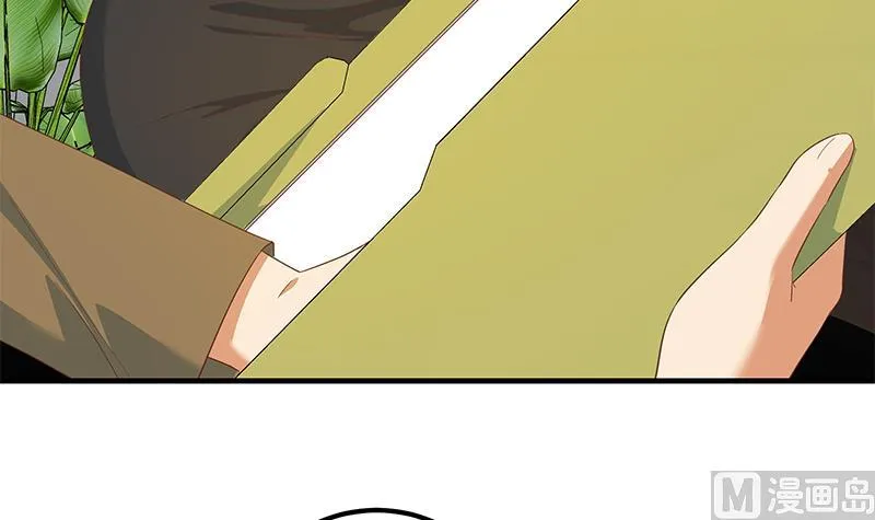 第二季 第339话 对立 第36页