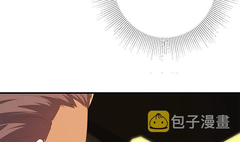第二季 第339话 对立 第47页