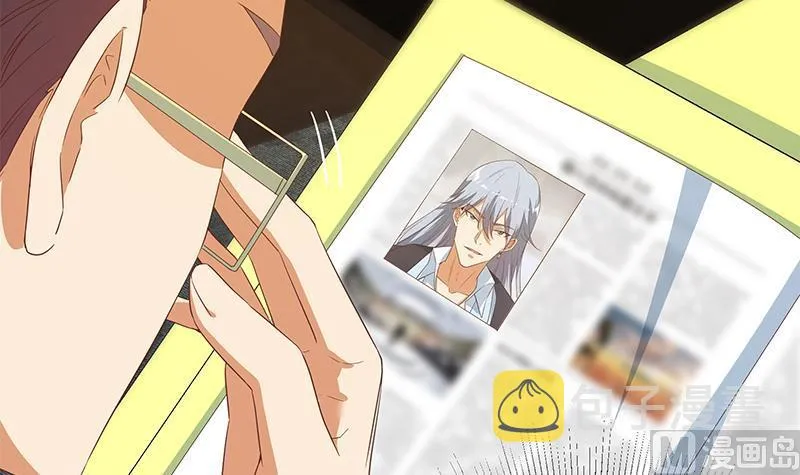第二季 第339话 对立 第48页