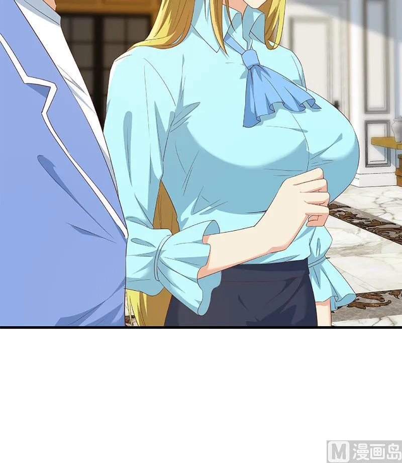 第二季 第339话 对立 第63页