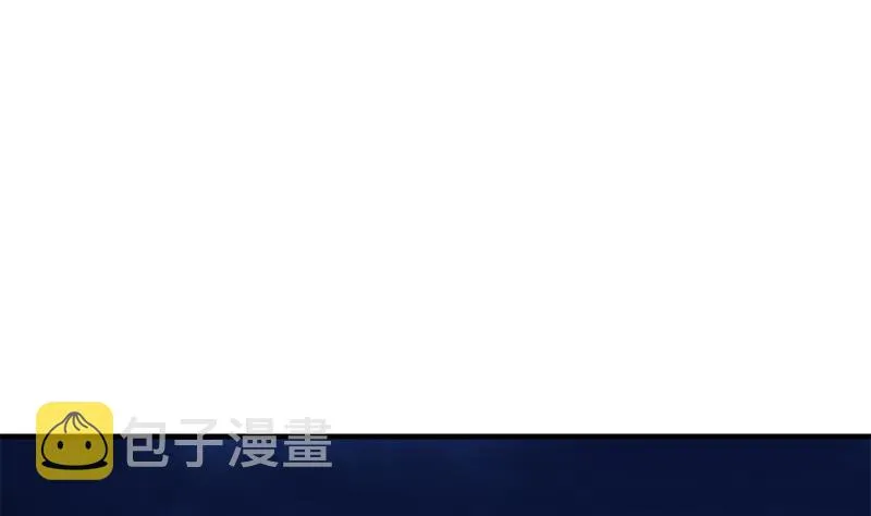 第二季 第340话 下黑手了！ 第14页