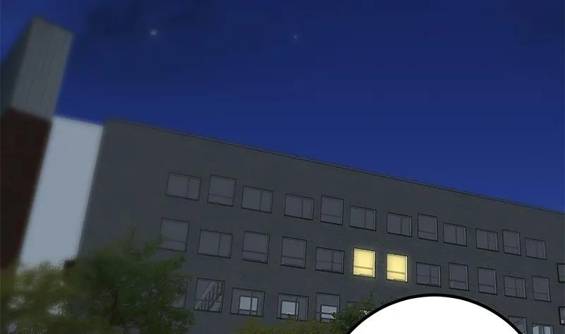 第二季 第340话 下黑手了！ 第16页