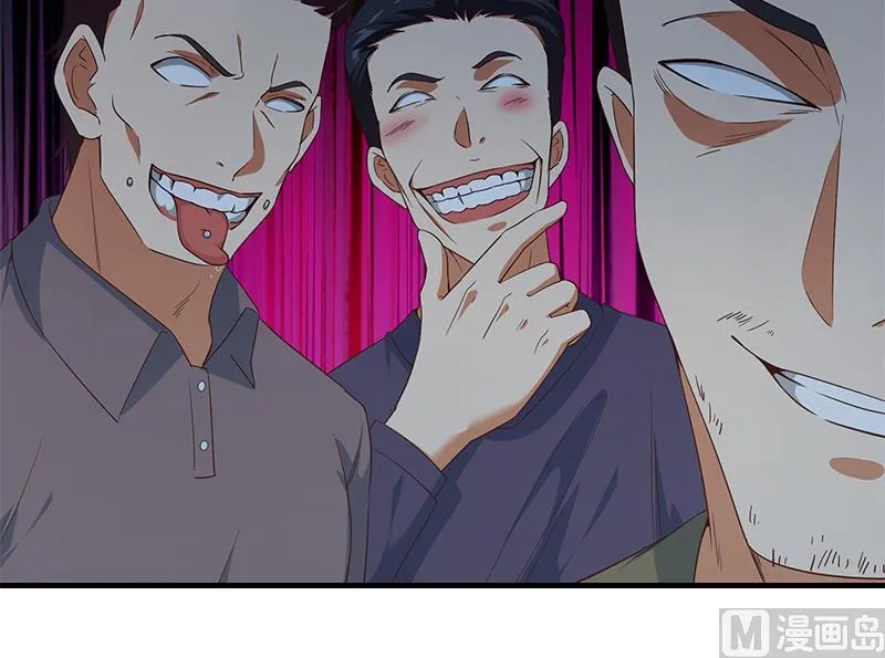 第二季 第340话 下黑手了！ 第27页