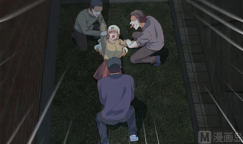 第二季 第340话 下黑手了！ 第39页