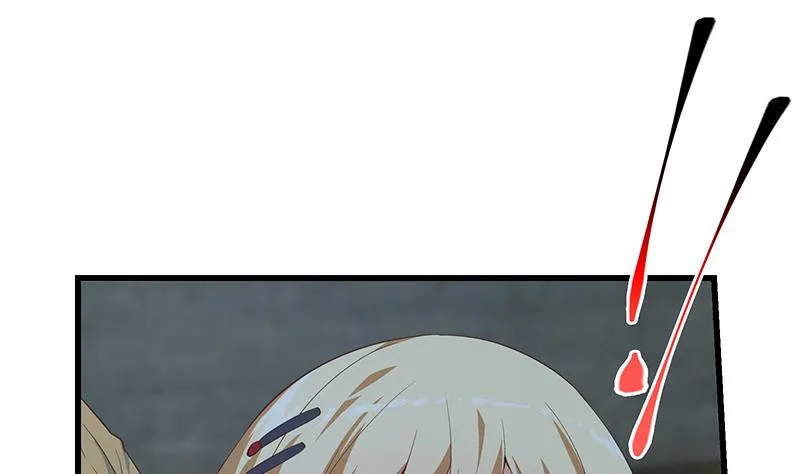 第二季 第340话 下黑手了！ 第44页