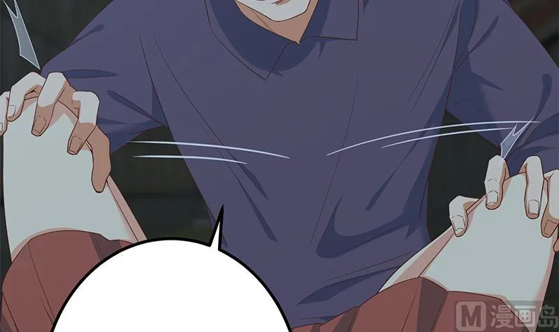 第二季 第340话 下黑手了！ 第48页