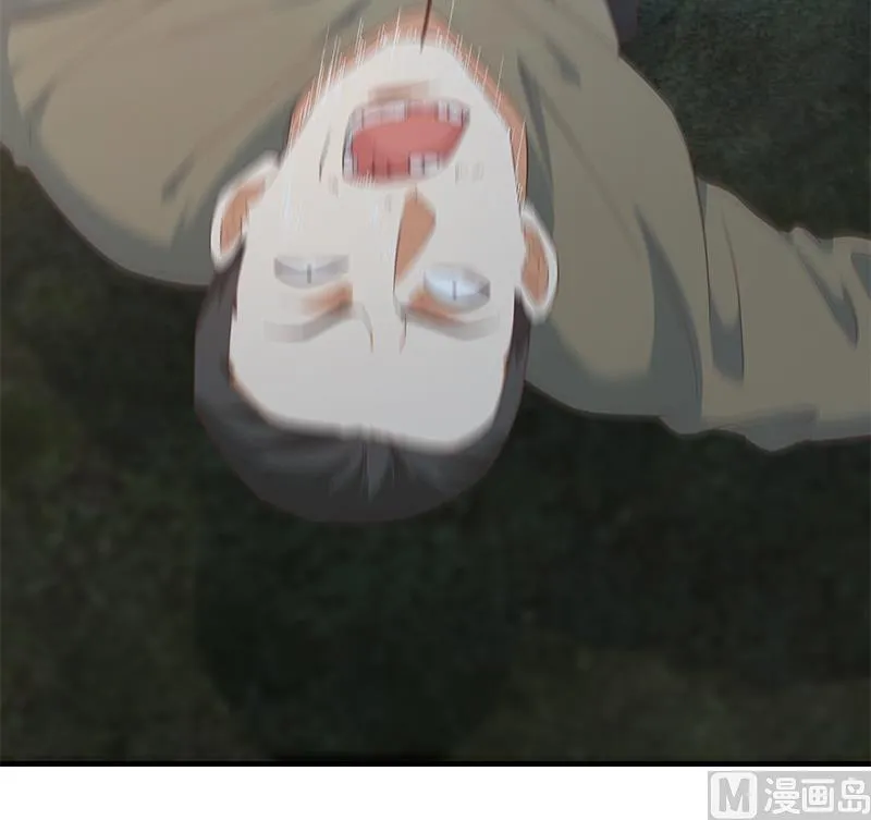 第二季 第341话 你们让我恶心！ 第27页