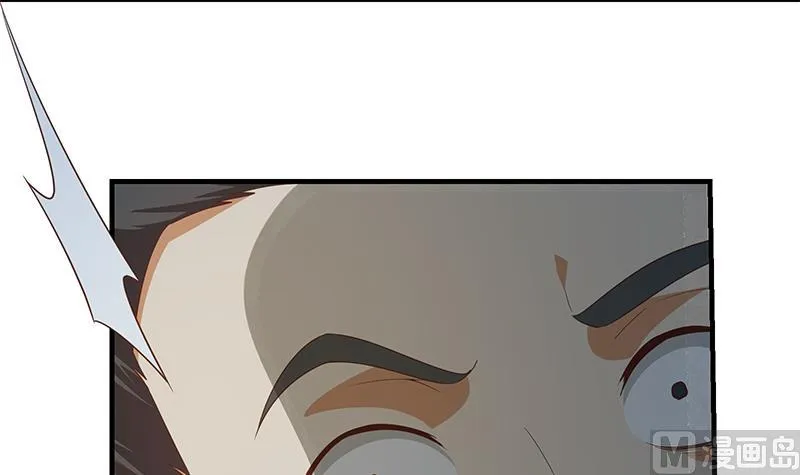 第二季 第341话 你们让我恶心！ 第33页