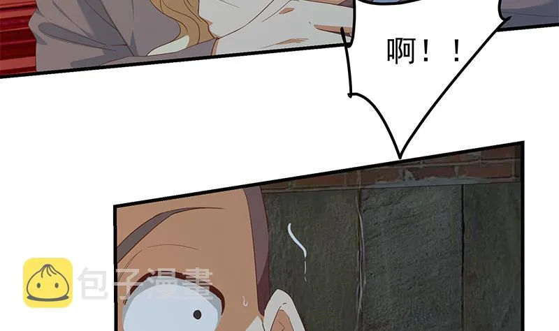 第二季 第341话 你们让我恶心！ 第59页
