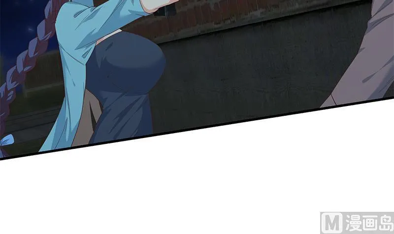 第二季 第342话 拿枪顶着头！ 第6页