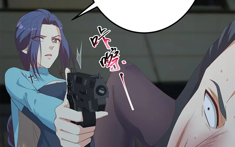 第二季 第342话 拿枪顶着头！ 第29页