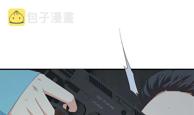 第二季 第342话 拿枪顶着头！ 第34页