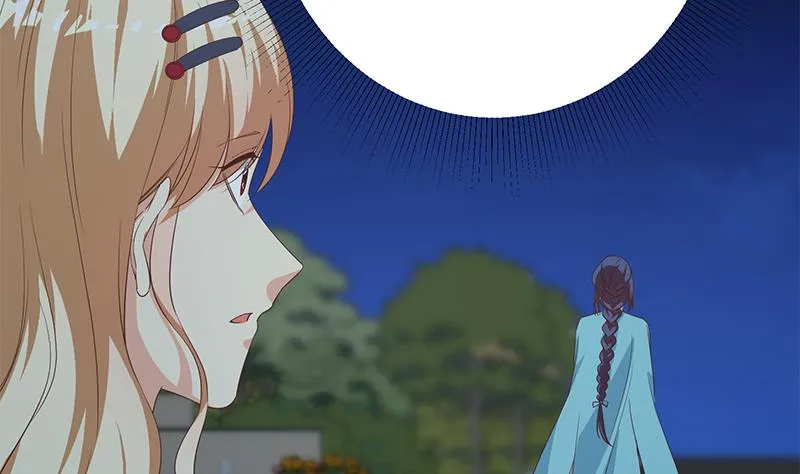 第二季 第342话 拿枪顶着头！ 第53页