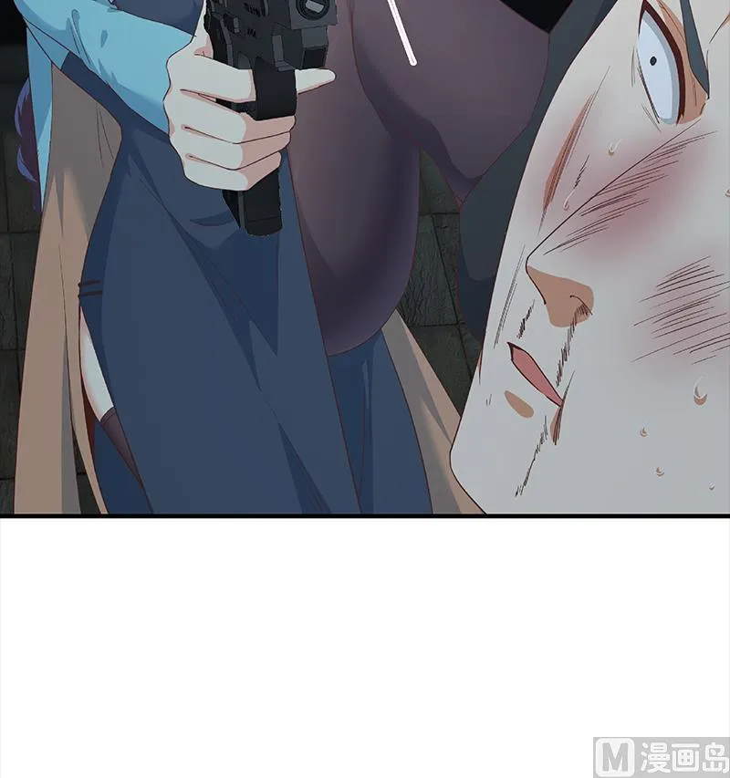 第二季 第342话 拿枪顶着头！ 第60页