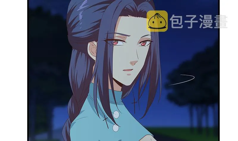 第二季 第343话 成为第一名 第7页