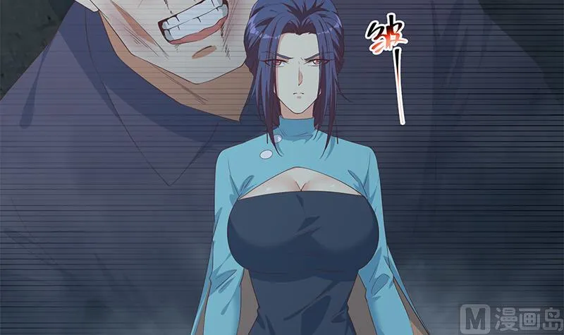 第二季 第343话 成为第一名 第18页