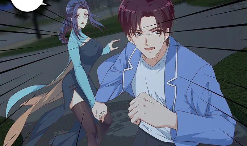 第二季 第344话 事出反常 第8页