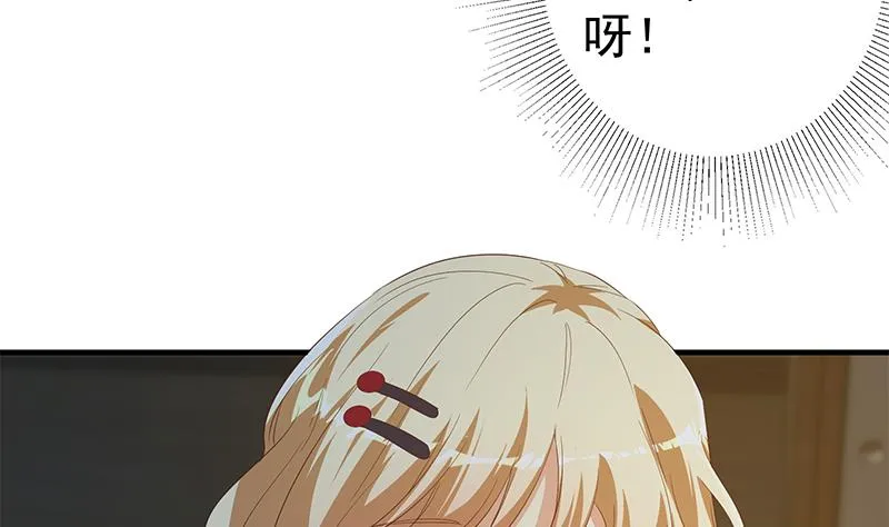 第二季 第344话 事出反常 第31页