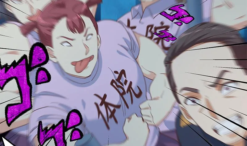 第二季 第345话 一切的原因 第8页