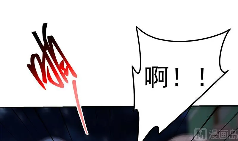 第二季 第345话 一切的原因 第15页