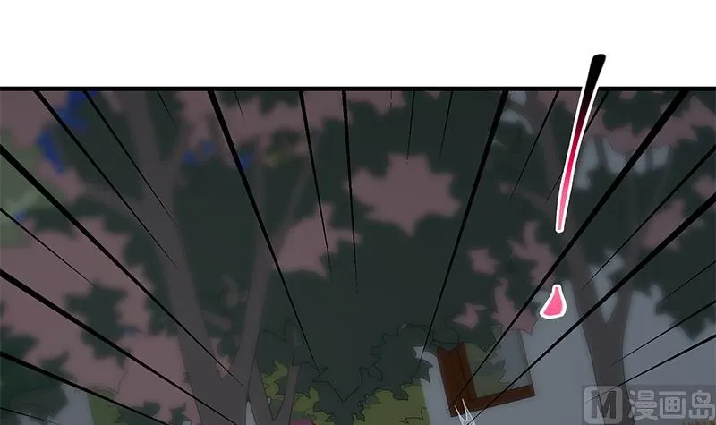 第二季 第345话 一切的原因 第24页