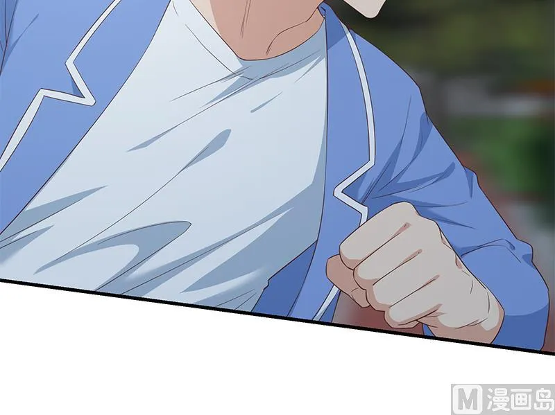 第二季 第345话 一切的原因 第27页