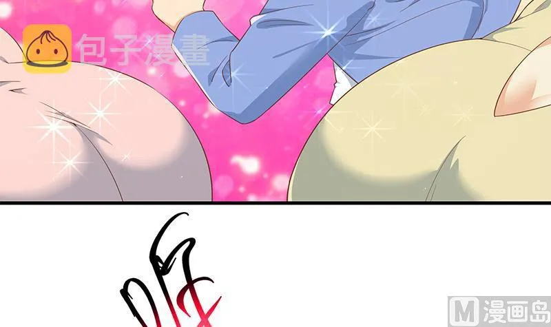 第二季 第345话 一切的原因 第33页