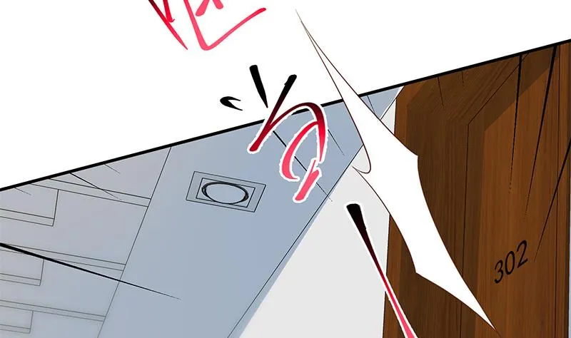 第二季 第345话 一切的原因 第34页