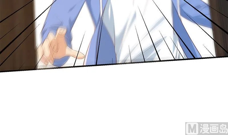 第二季 第345话 一切的原因 第45页
