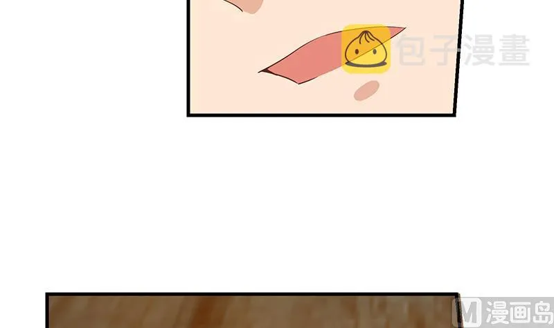 第二季 第345话 一切的原因 第48页