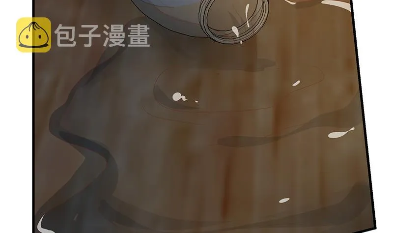 第二季 第345话 一切的原因 第50页