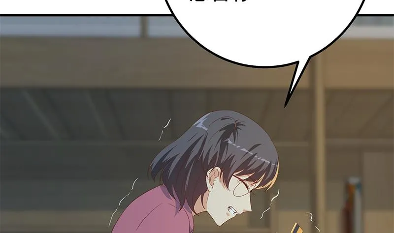 第二季 第346话 钱与命相连 第19页