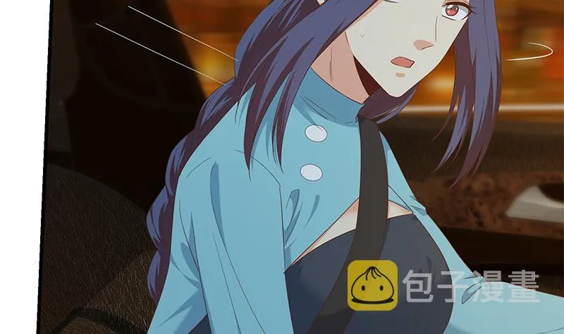 第二季 第347话 黑恶势力牛正 第13页