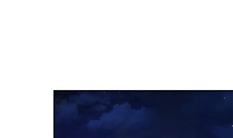 第二季 第347话 黑恶势力牛正 第17页