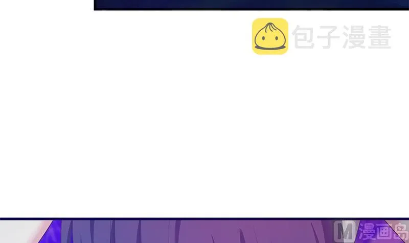 第二季 第347话 黑恶势力牛正 第18页