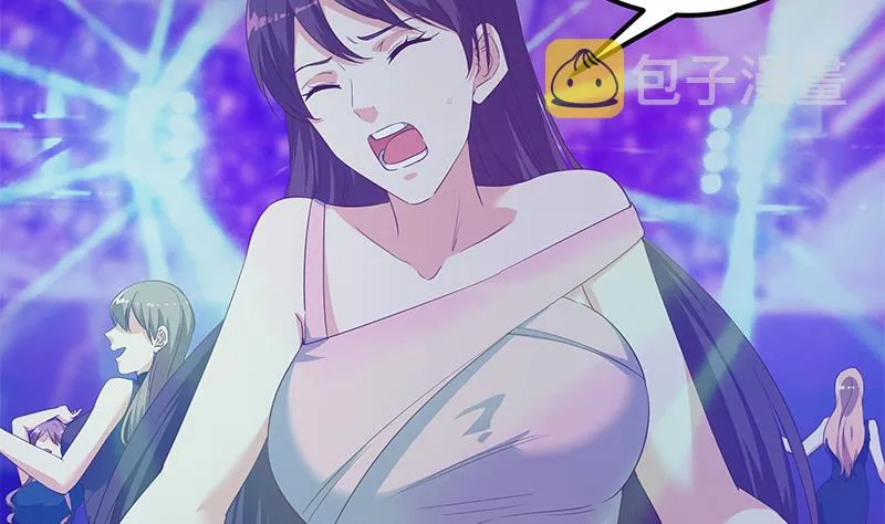 第二季 第347话 黑恶势力牛正 第22页