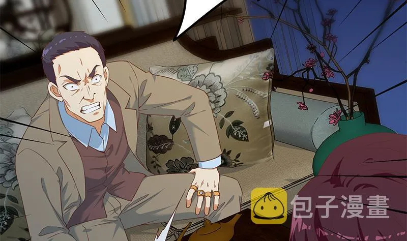 第二季 第348话 全靠忽悠呗！ 第10页